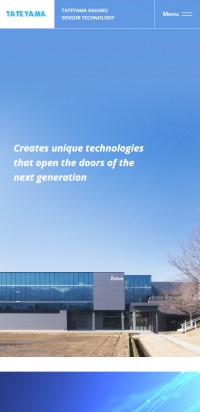 制作実績 株式会社立山科学センサーテクノロジー様