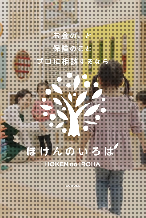 制作実績 株式会社ゼロナビ 様