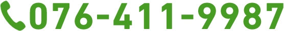 076-411-9987