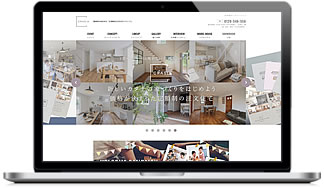 サービス紹介 HOME UP