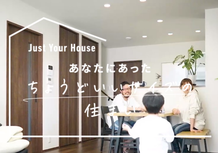 制作実績 グリスマ株式会社