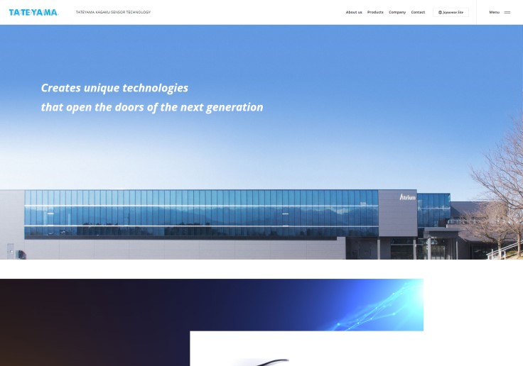 制作実績 株式会社立山科学センサーテクノロジー