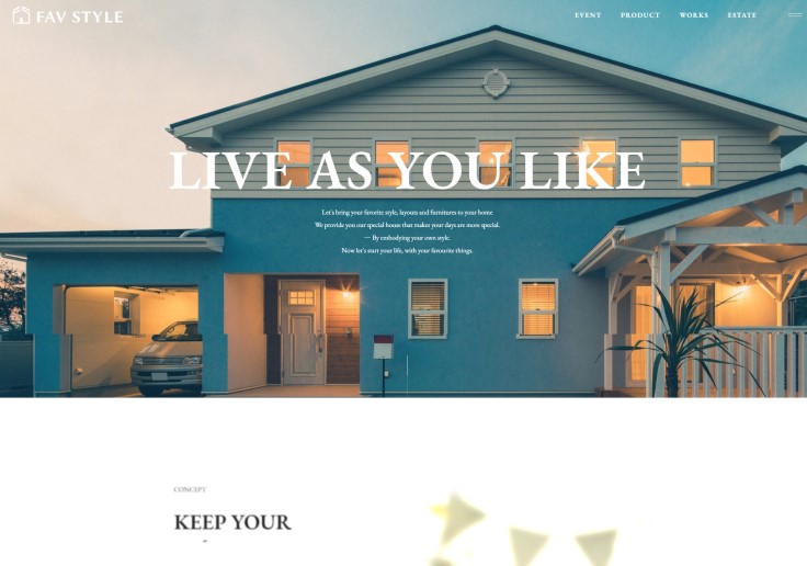 制作実績 悠悠ホーム株式会社