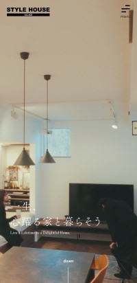 制作実績  ALLAGI株式会社