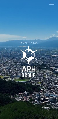 制作実績 株式会社アルプスピアホーム